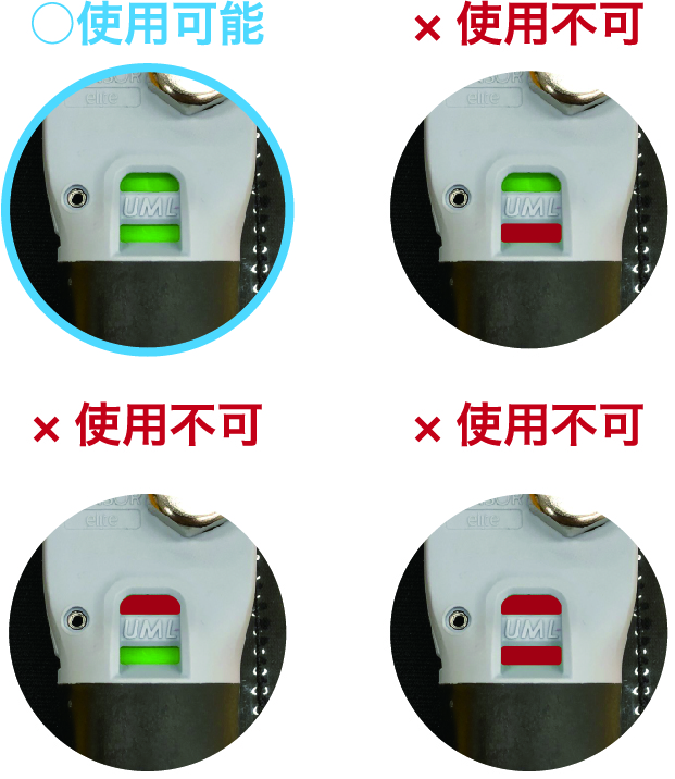 国土交通省型式承認 作業用救命衣（膨脹式） TK-2720S｜作業用救命衣 
