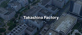 takashinafactory